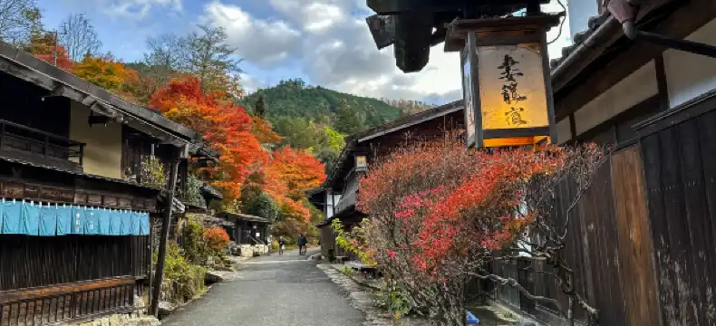 南木曽町のホテル