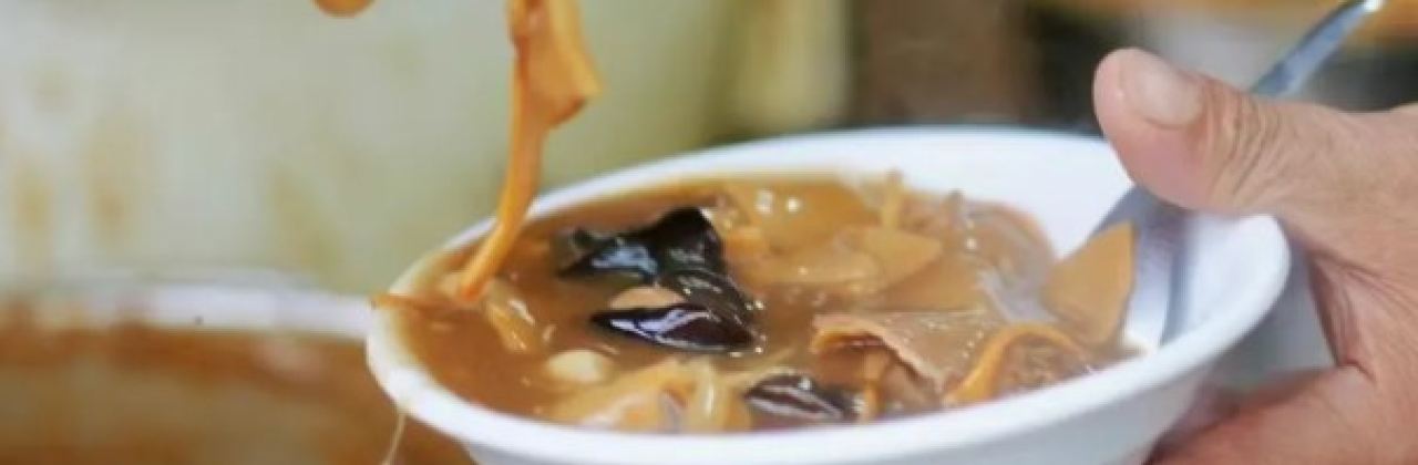 张记逍遥胡辣汤(大坑沿街店)