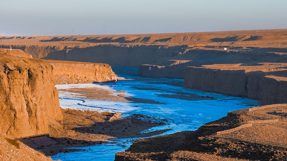 Taolaihe Canyon