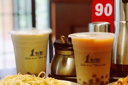 万寿斋(IST艾尚天地店)