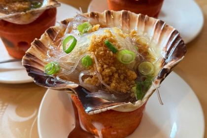 Only Yu Oriental Cuisine