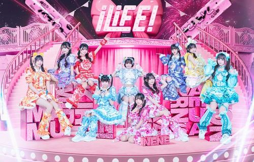 Sendai | iLiFE! Tour