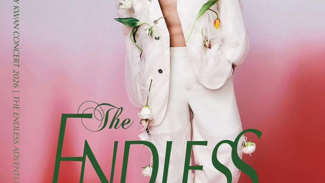 Macau | Kenny Kwan The Endless Adventure Live