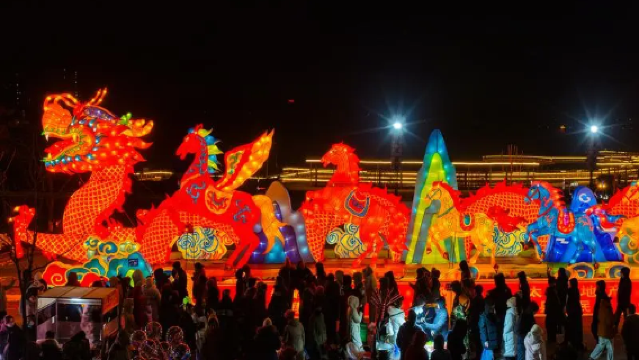 The First Changtu Spring Festival Lantern Festival