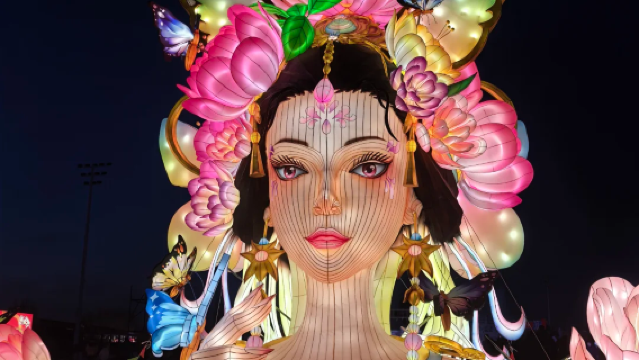 The 1st Nuancheng Illusion Ejin Horo Banner Spring Festival Lantern Fair 2026