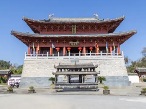 Shangqing Palace