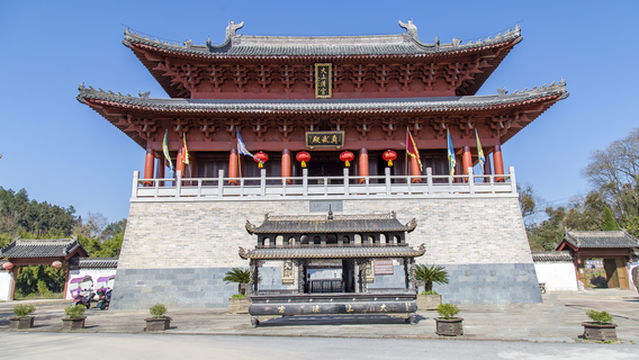 Shangqing Palace