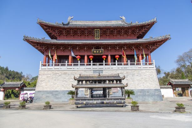 Shangqing Palace