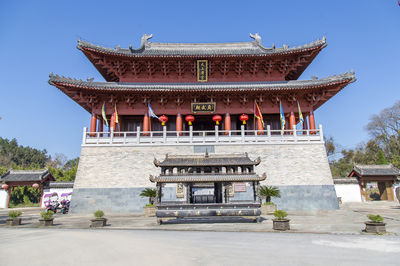 Shangqing Palace