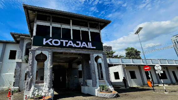 Kota Jail