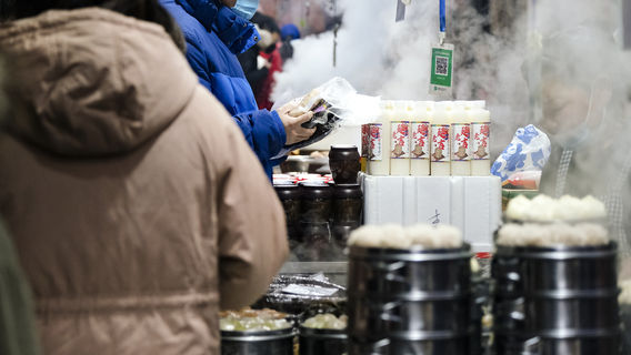 Local Markets in Yanji