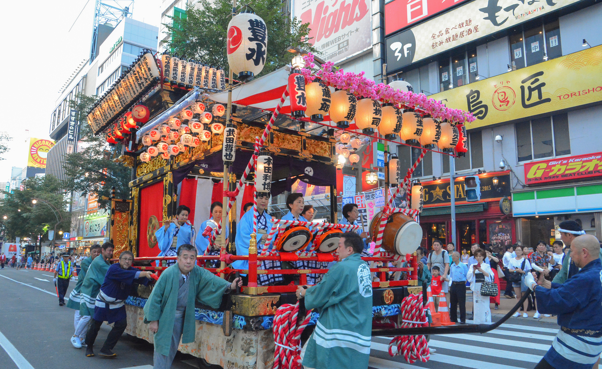 Sapporo Summer Festival | Sapporo