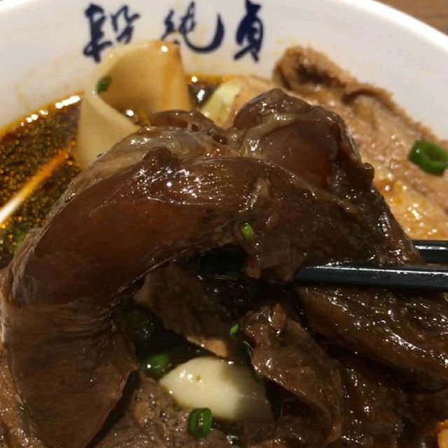 正宗台灣牛肉麵