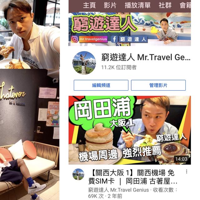 尖沙咀廣東道隱世樓上餐廳 八爪魚好出色！