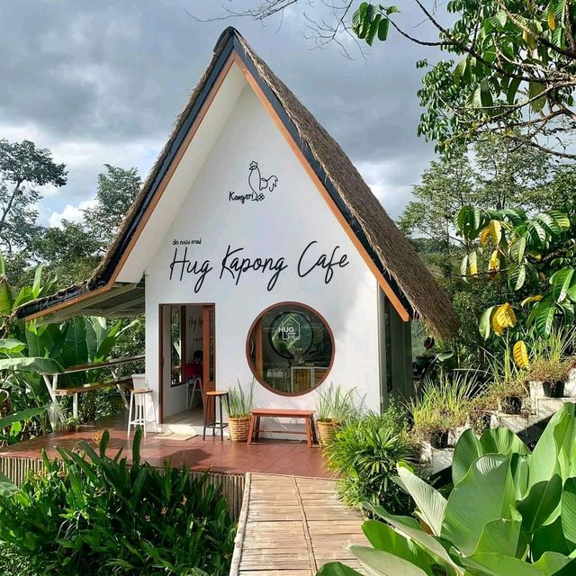 HUG KAPONG CAFE ฮักกะปงคาเฟ่  
