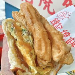 鐘記燒餅 ảnh của người dùng