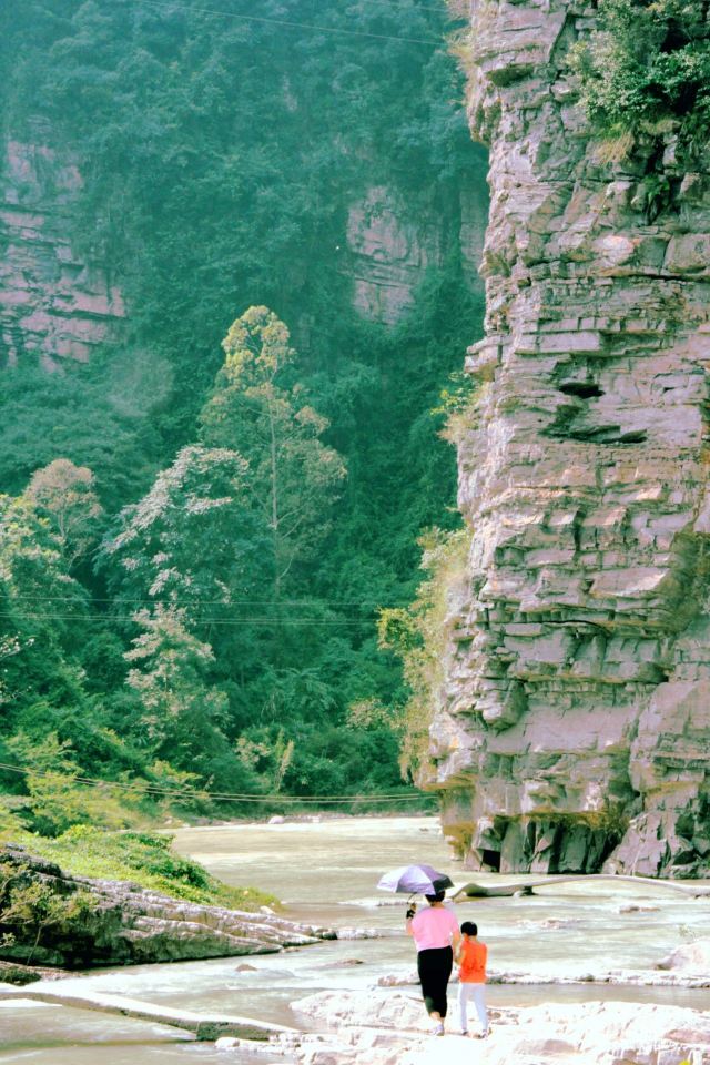 Qiancengfeng National Geology Park