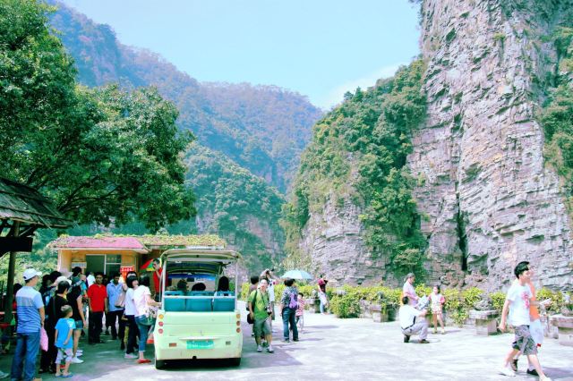 Qiancengfeng National Geology Park