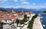 Trogir Historic Site