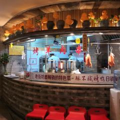 保定院子(北唐店) User Photo