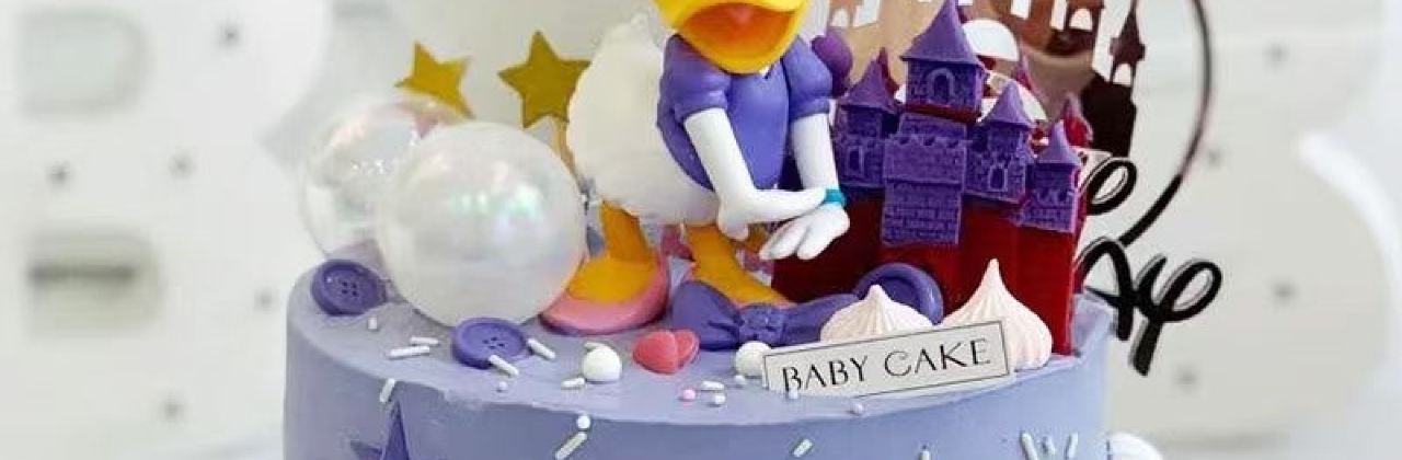 百滋百味烘焙坊