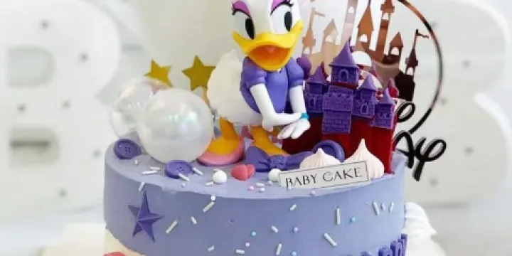 澤普縣百滋百味蛋糕房