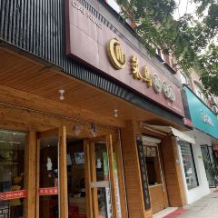 菜鳥麵館張用戶圖片