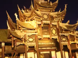 Popular Night Attractions in Zigong