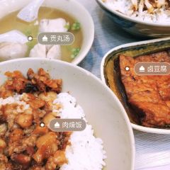 YUAN BAO TAIWAN SNACK BAR User Photo