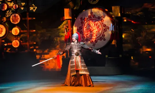 Yellow River Building