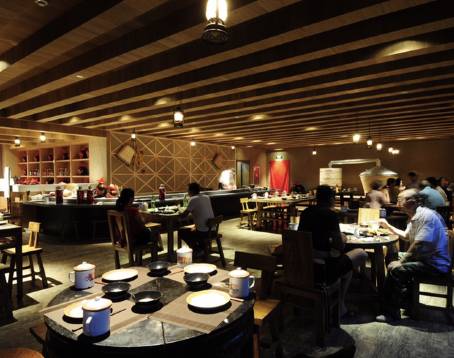 Shao Bar