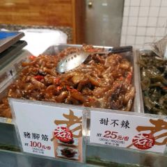 老天祿 User Photo