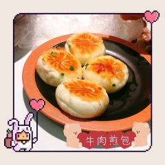 Tasty Noodle User Photo