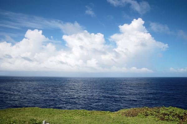 Chatan Park Sunset Beach