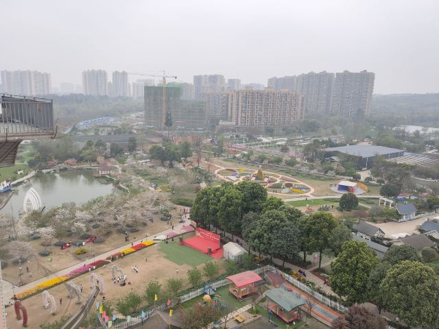 Manhua Manor
