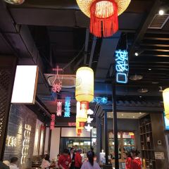 珮姐重庆火锅(鄞州印象城店) User Photo