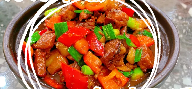 "Baorongyuguan" qiandaohudapaidang10hao