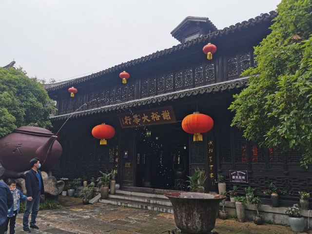 Taierzhuang Ancient City