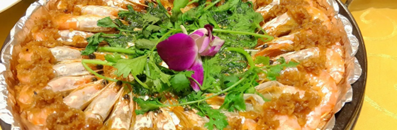 保康名人酒店餐厅