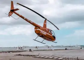 港務局碼頭洋海直升機基地