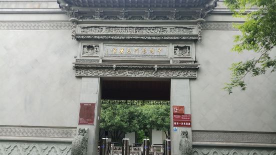 中国历代名媛馆位于诸暨西施故里景区内，主要是以蜡像形式介绍古