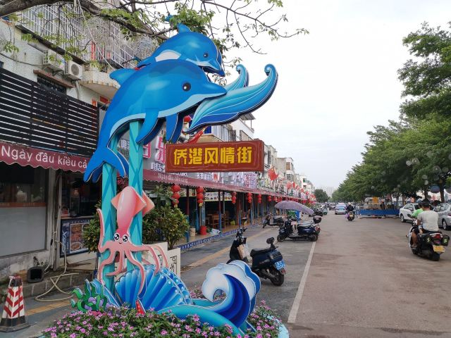 Qiaogang Fengqing Street