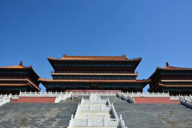 Hotels near Fengrun Station