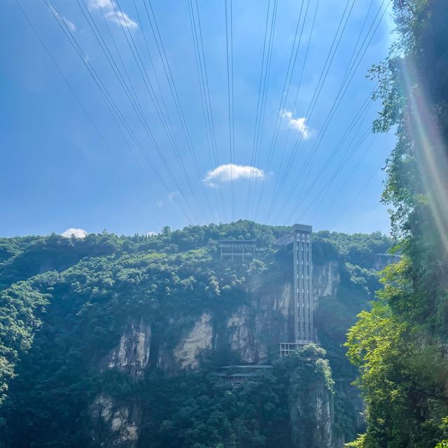 Zhangjiajie - Grand Canyon 