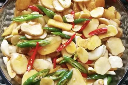 The Garden Bar & Restaurant เดอะการ์เด้นบาร์