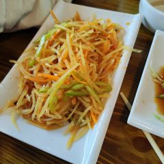 Shan Hai Guan Hun Guo User Photo