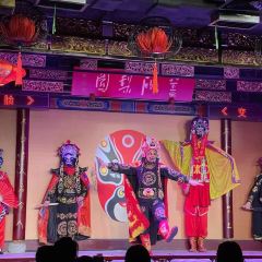 梨园雅舍 User Photo