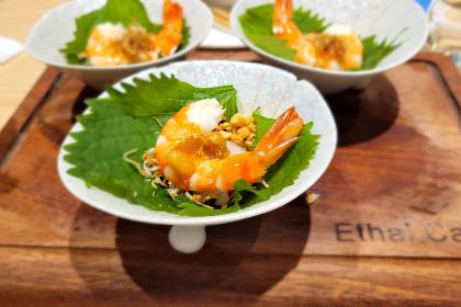 壹泰Ethai Cafe·柠檬香茅·剧院(静安嘉里店)