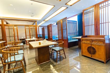 The Restaurant of ShuKang