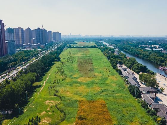 Han Chang'an City Site